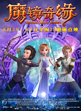 国产福利视屏